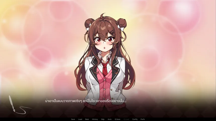 Скриншот 2 к игре The picture of Café au lait