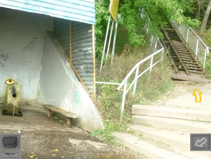 Скриншот 1 к игре August Walk