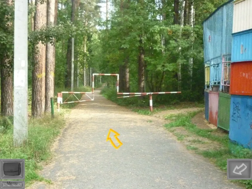 Скриншот 4 к игре August Walk