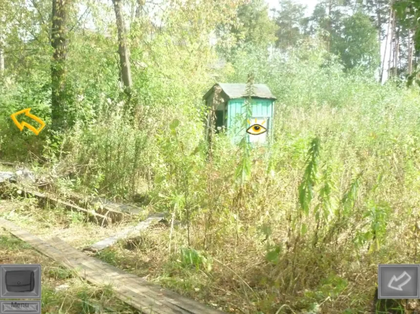Скриншот 5 к игре August Walk