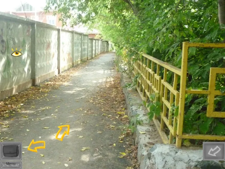 Скриншот 6 к игре August Walk