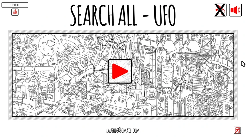 Скриншот 6 к игре SEARCH ALL - UFO
