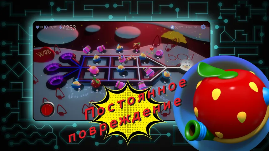 Скриншот 5 к игре Moonbeam