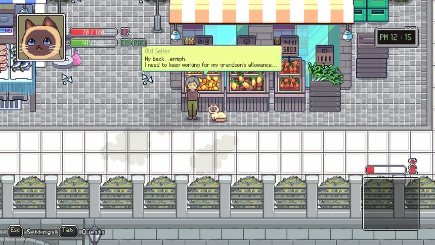 Скриншот 5 к игре A Street Cat's Tale 2: Outside is Dangerous