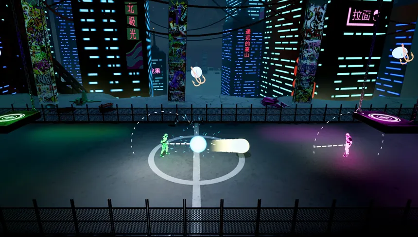 Скриншот 2 к игре Triad Ball