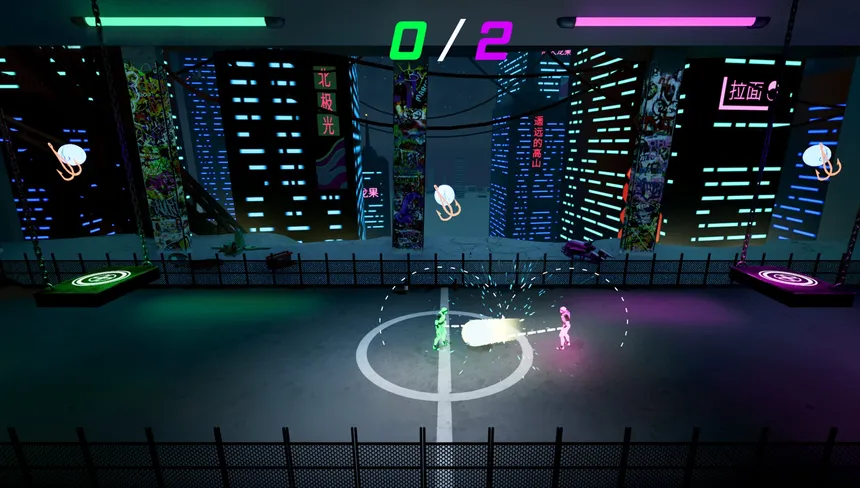 Скриншот 3 к игре Triad Ball