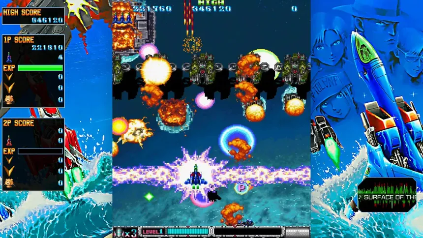 Скриншот 2 к игре BATSUGUN Saturn Tribute Boosted