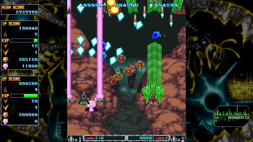 Скриншот 3 к игре BATSUGUN Saturn Tribute Boosted