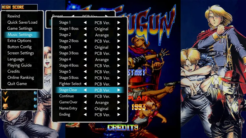 Скриншот 4 к игре BATSUGUN Saturn Tribute Boosted