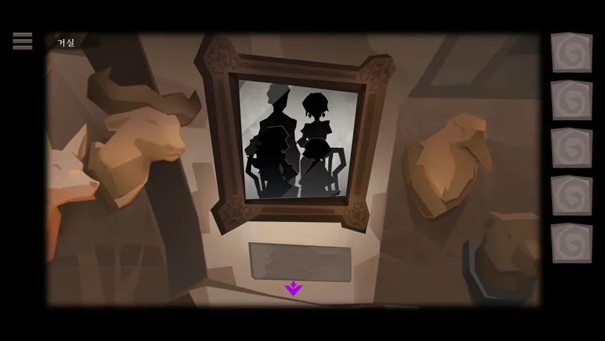 Скриншот 2 к игре Rose and Lotus: Petals of Memories