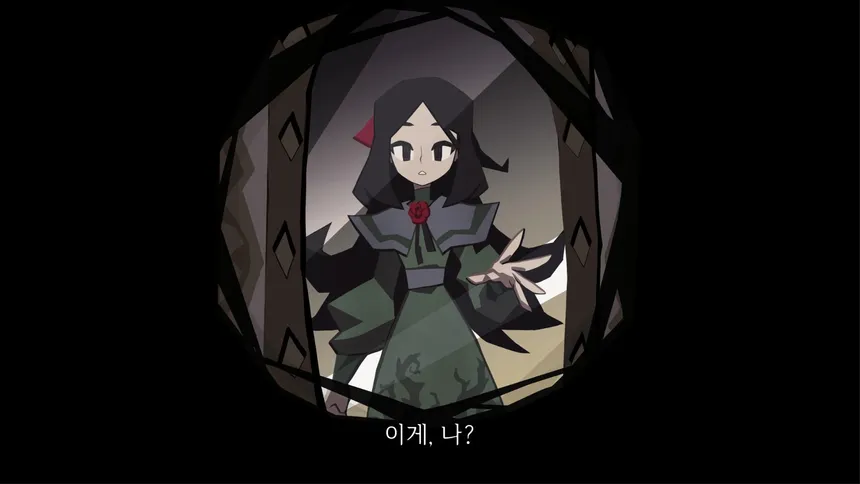 Скриншот 5 к игре Rose and Lotus: Petals of Memories