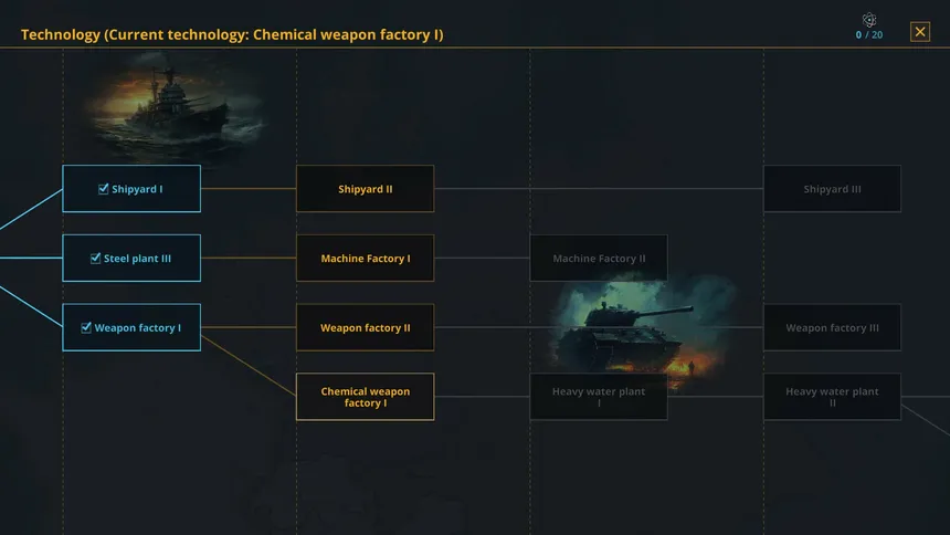 Скриншот 8 к игре Warnament