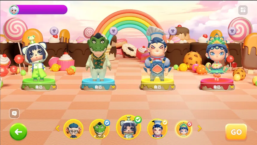 Скриншот 3 к игре 富豪派对重制版