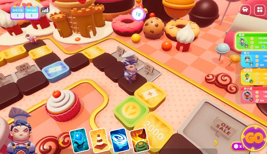Скриншот 4 к игре 富豪派对重制版