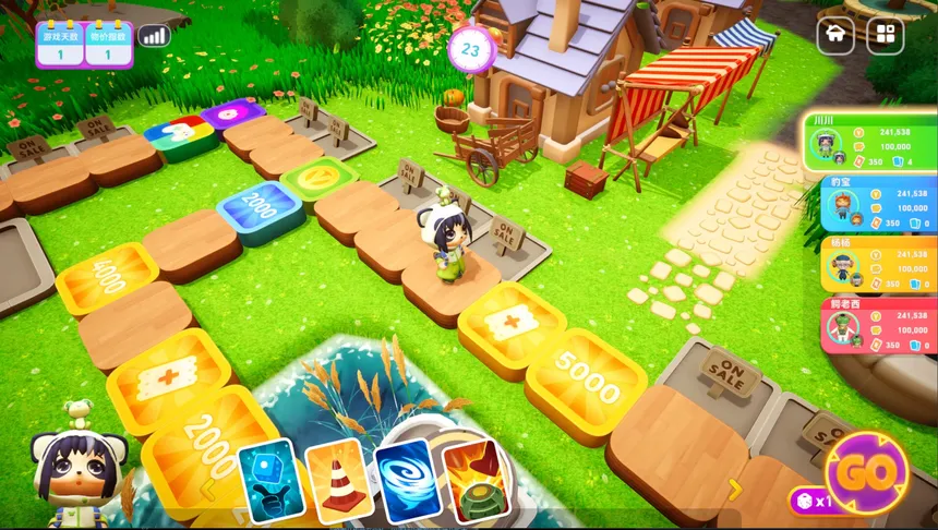 Скриншот 5 к игре 富豪派对重制版