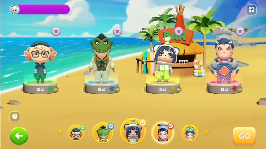 Скриншот 8 к игре 富豪派对重制版
