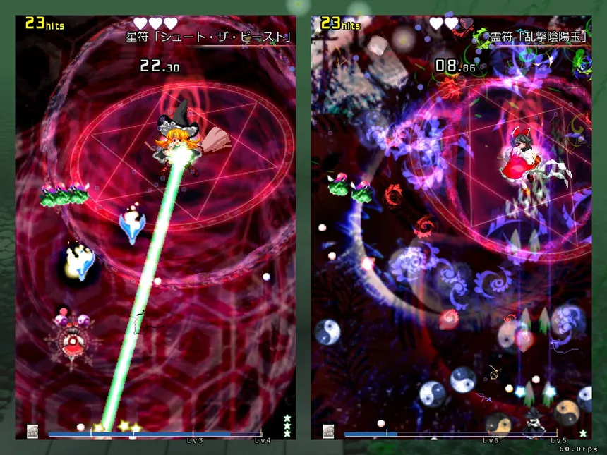 Скриншот 3 к игре 東方獣王園 〜 Unfinished Dream of All Living Ghost.