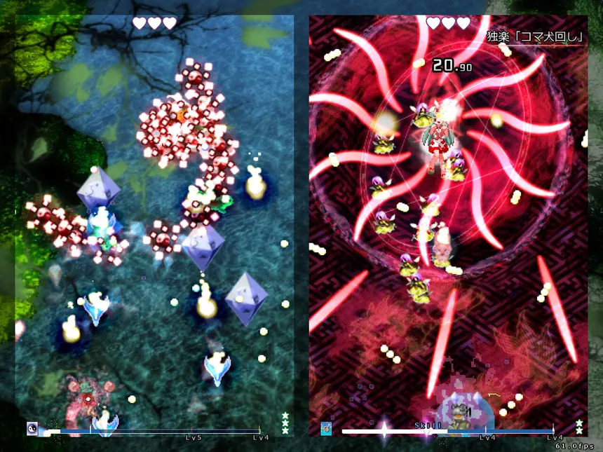 Скриншот 5 к игре 東方獣王園 〜 Unfinished Dream of All Living Ghost.