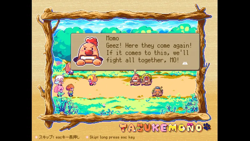 Скриншот 3 к игре TASUKEMONO