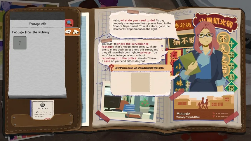 Скриншот 6 к игре The Diary