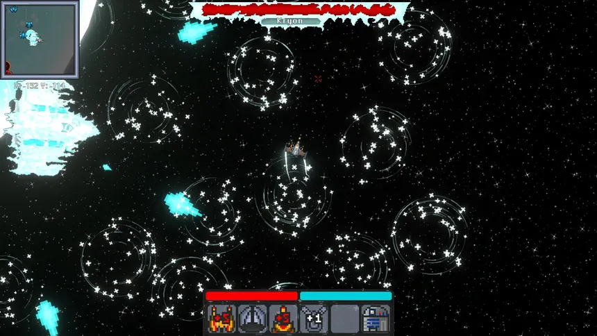 Скриншот 7 к игре That's My Space