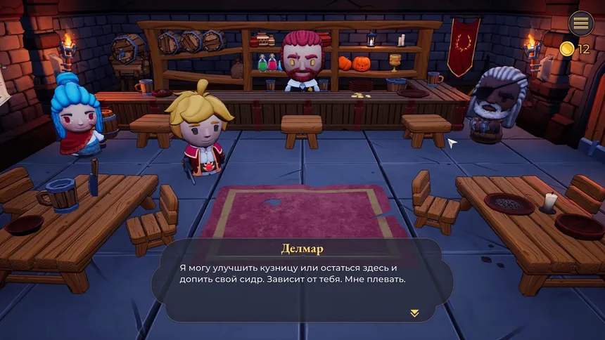 Скриншот 3 к игре Underquest
