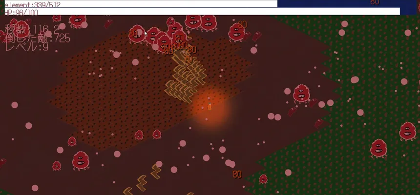 Скриншот 3 к игре MagicArchitect