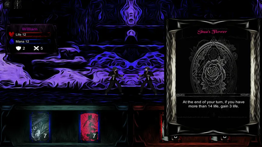 Скриншот 3 к игре The Four Paths