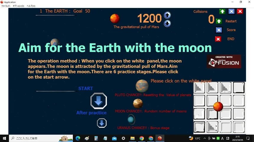 Скриншот 2 к игре moon0011