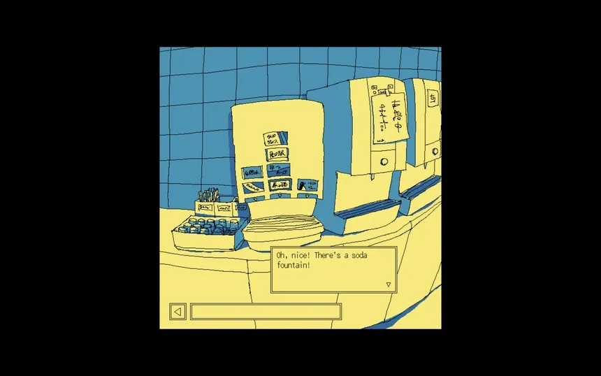 Скриншот 2 к игре ファミレスを享受せよ