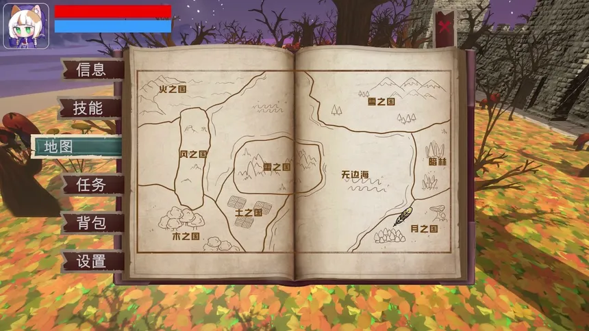 Скриншот 6 к игре 月之魔阵录