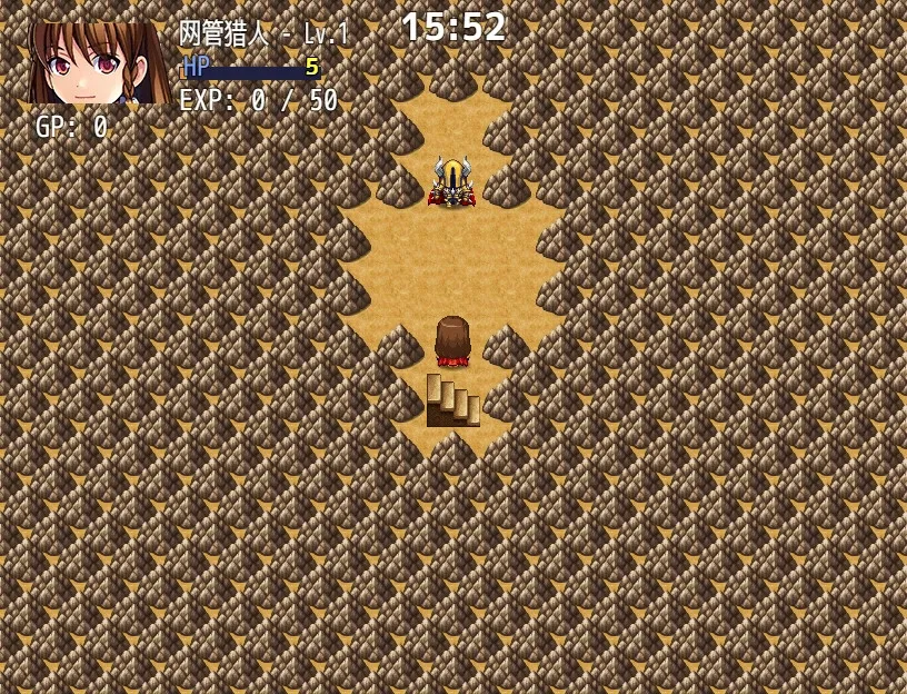 Скриншот 4 к игре 美妙的薅网管大冒险
