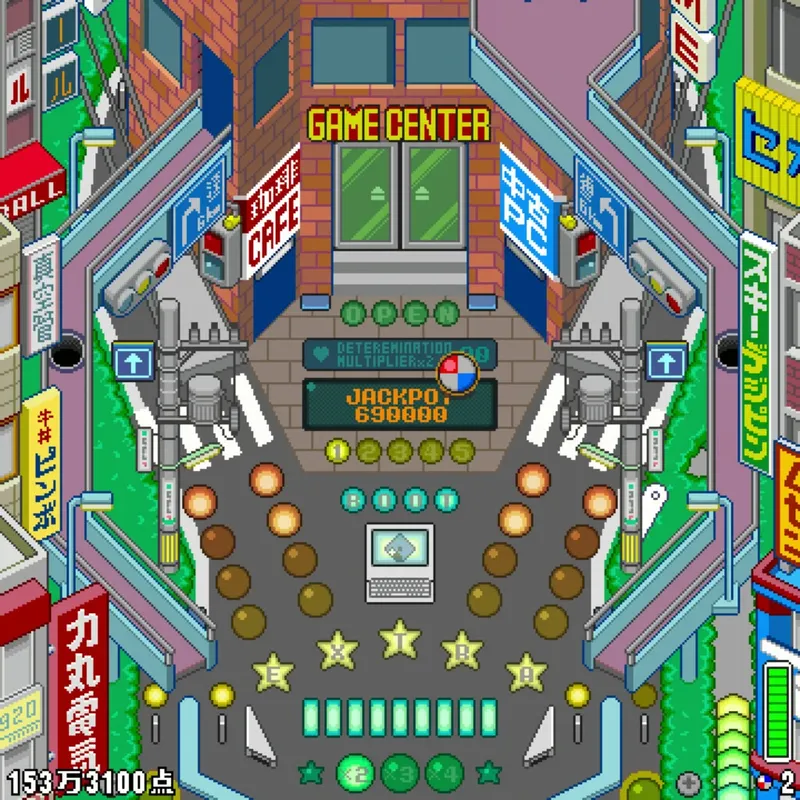 Скриншот 1 к игре Tokyo Pinball