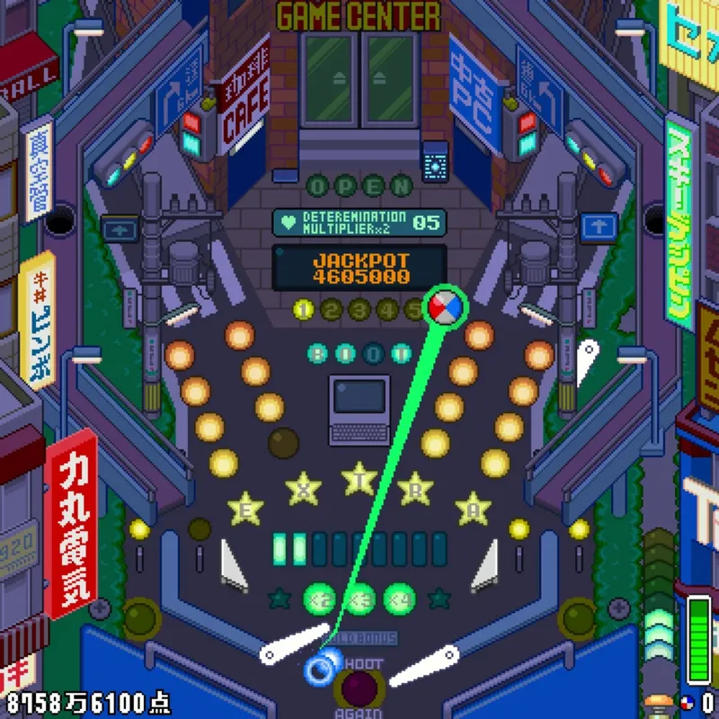 Скриншот 5 к игре Tokyo Pinball