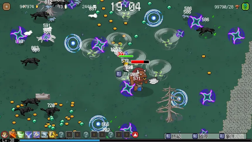 Скриншот 3 к игре герой судьбы