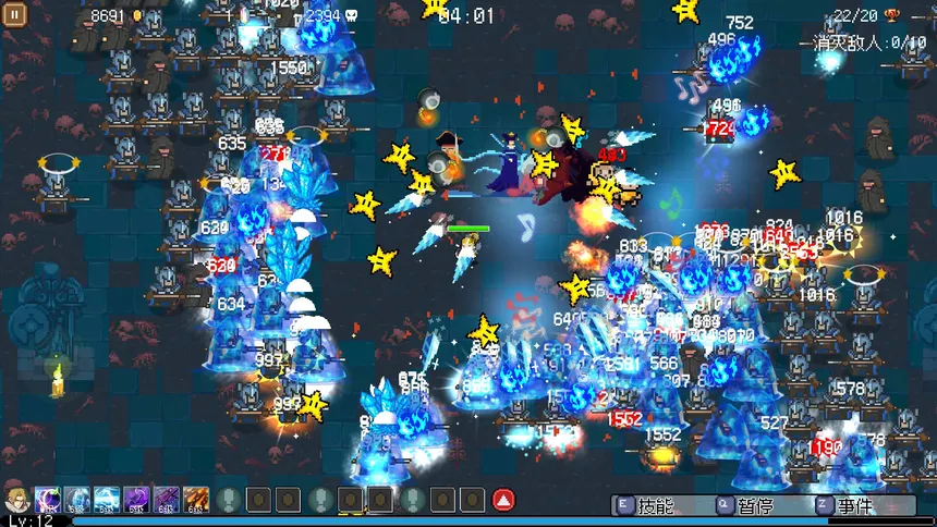 Скриншот 8 к игре герой судьбы