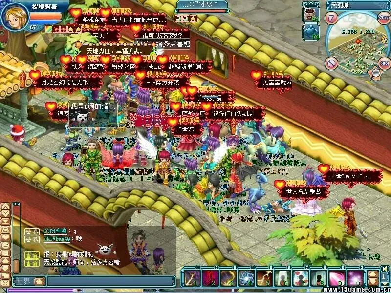 Скриншот 3 к игре 天羽传奇Online