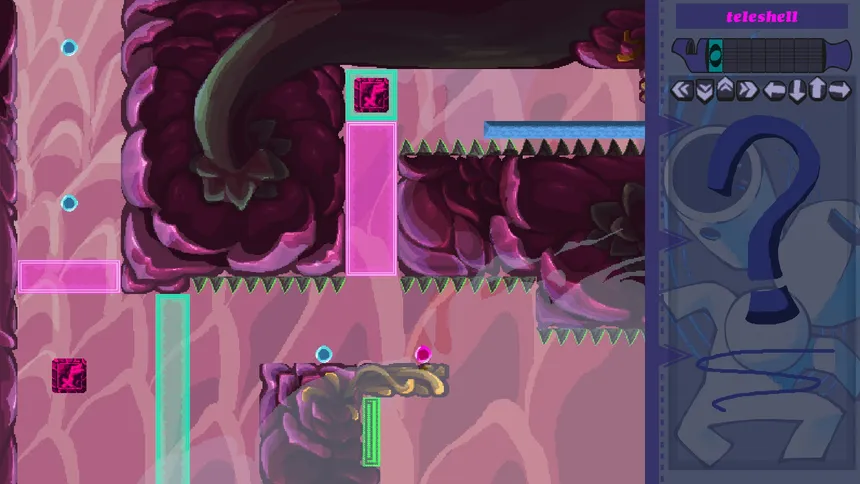 Скриншот 4 к игре Inpulse