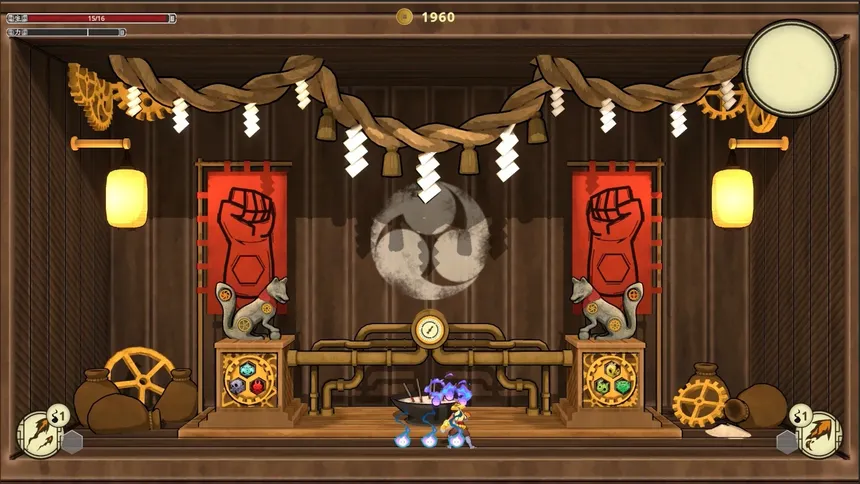 Скриншот 5 к игре Fist of Yokai
