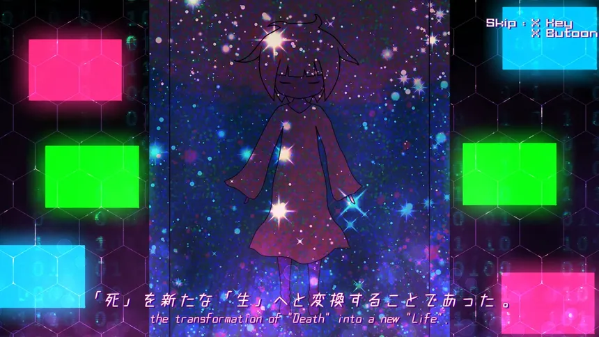 Скриншот 1 к игре |][-@I7 in vitro #デッド・インヴィトロ