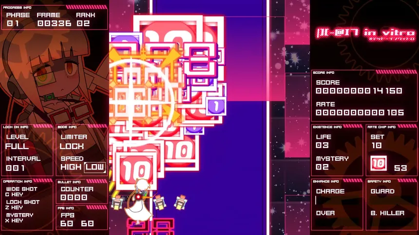 Скриншот 2 к игре |][-@I7 in vitro #デッド・インヴィトロ