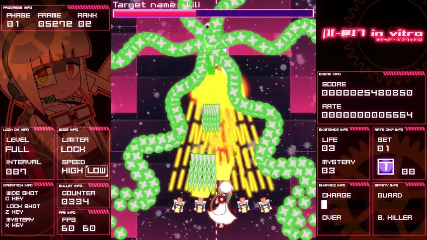 Скриншот 3 к игре |][-@I7 in vitro #デッド・インヴィトロ