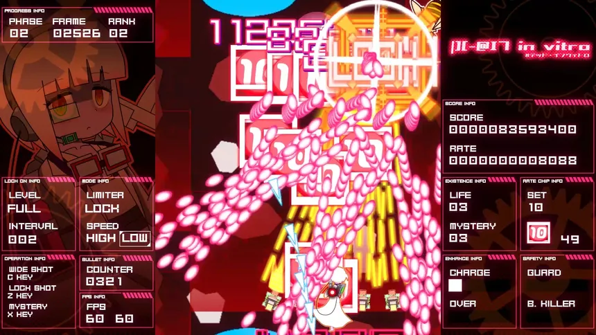 Скриншот 4 к игре |][-@I7 in vitro #デッド・インヴィトロ