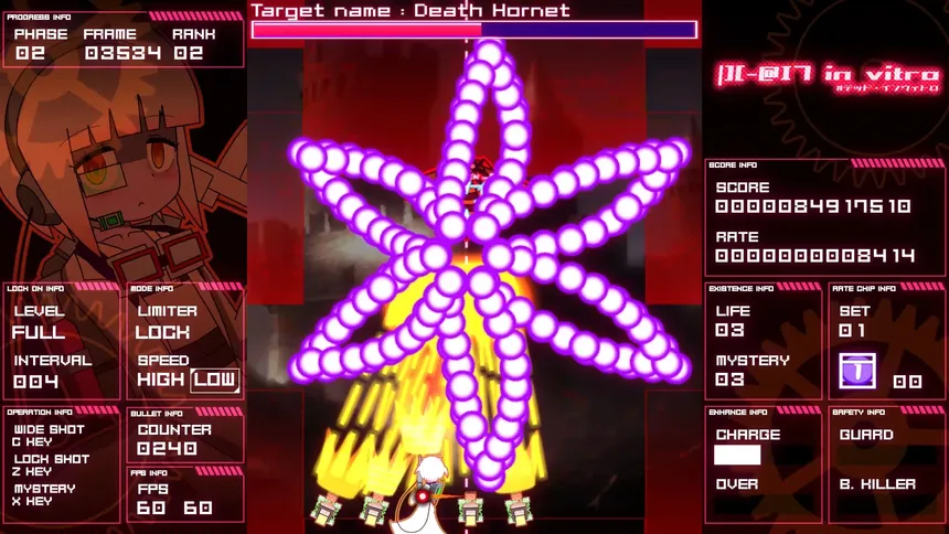 Скриншот 5 к игре |][-@I7 in vitro #デッド・インヴィトロ