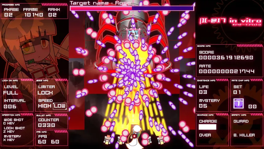 Скриншот 6 к игре |][-@I7 in vitro #デッド・インヴィトロ