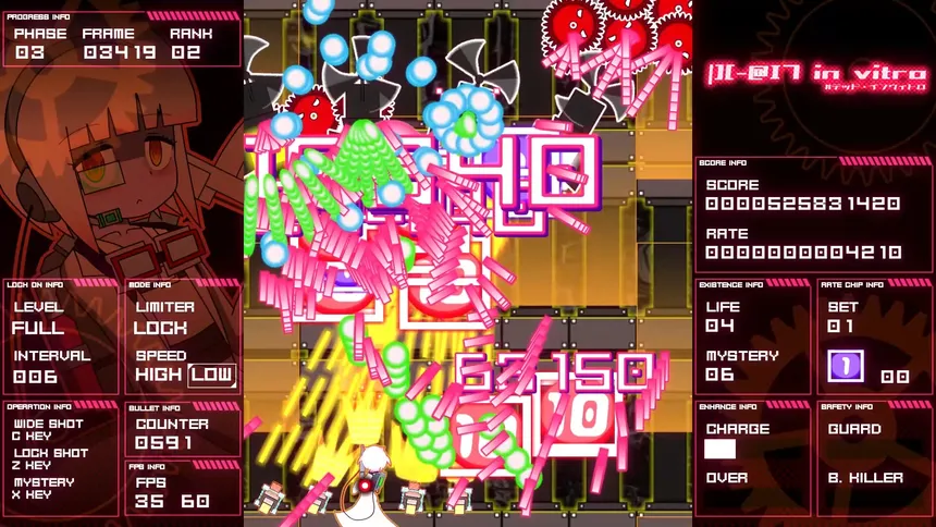 Скриншот 7 к игре |][-@I7 in vitro #デッド・インヴィトロ