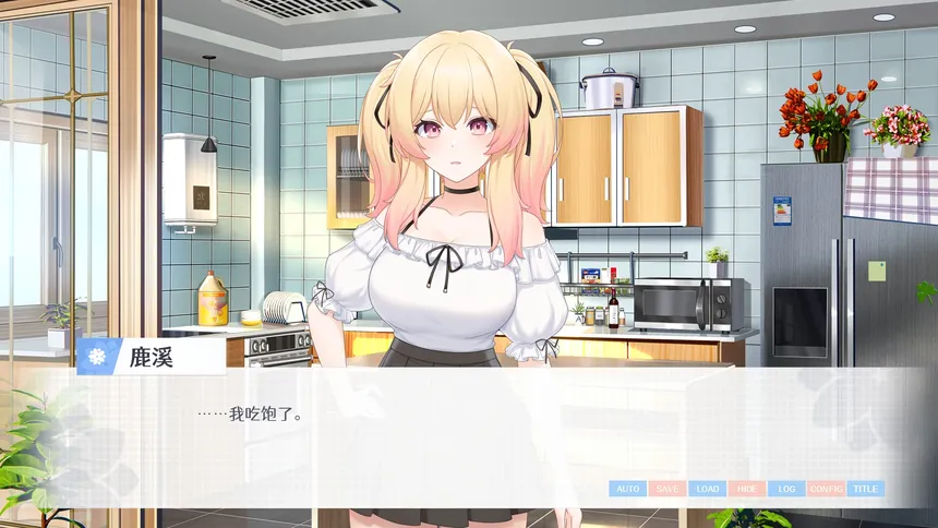 Скриншот 2 к игре 要来点百合吗 Love Yuri