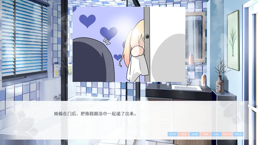 Скриншот 4 к игре 要来点百合吗 Love Yuri