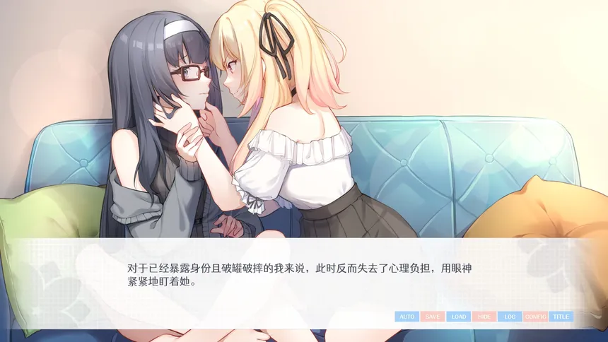 Скриншот 5 к игре 要来点百合吗 Love Yuri
