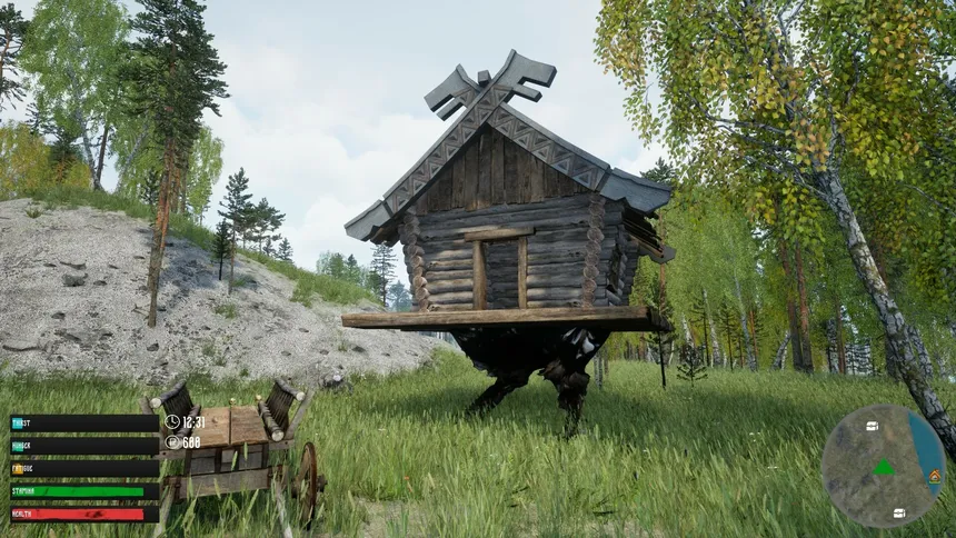 Скриншот 6 к игре Симулятор русской деревни